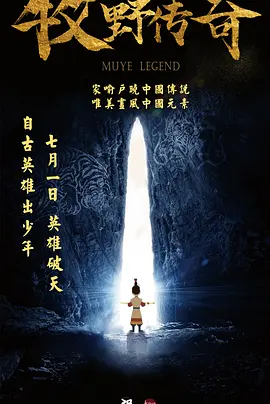 可疑色员工